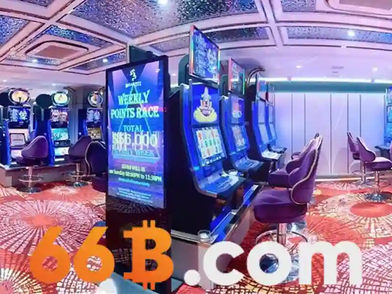 Lịch sử ngắn gọn của 66b